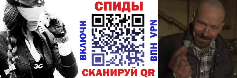 Амфетамин Premium  хочу наркоту  сайты даркнета телеграм  Чехов  ОМГ ОМГ  