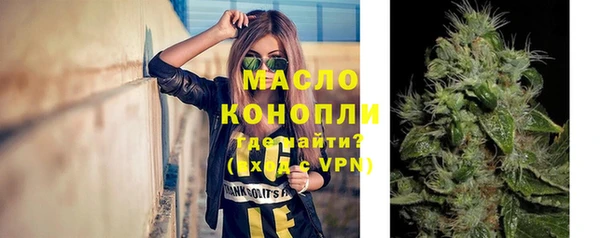 альфа пвп VHQ Баксан