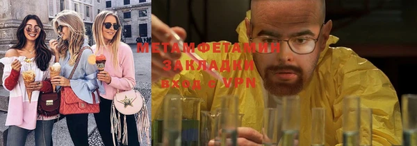 дмт Балабаново