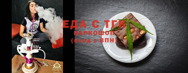 дмт Балабаново