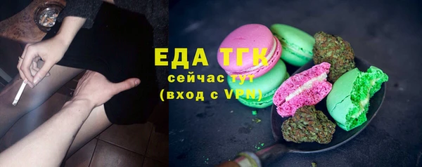 альфа пвп VHQ Баксан
