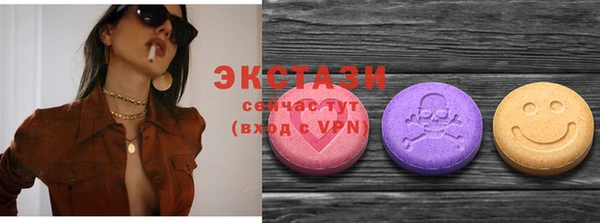 дмт Балабаново