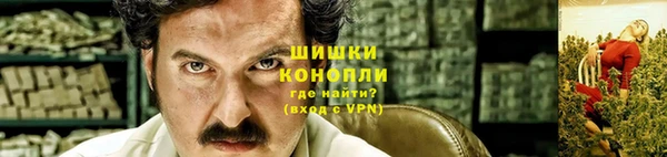 дмт Балабаново