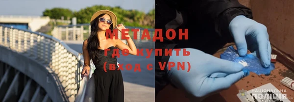 дмт Балабаново