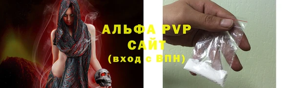 дмт Балабаново