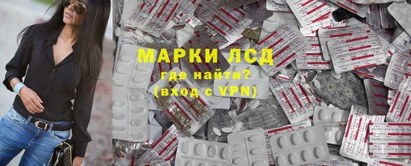 дмт Балабаново