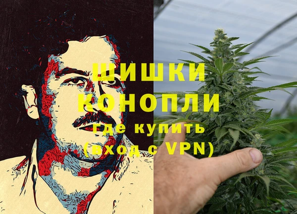 альфа пвп VHQ Баксан