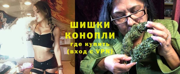 альфа пвп VHQ Баксан