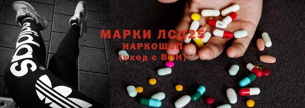 дмт Балабаново