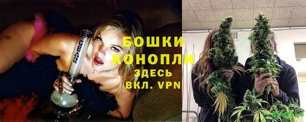 альфа пвп VHQ Баксан