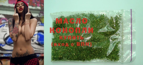 альфа пвп VHQ Баксан
